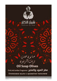 SHAYKH ALKAR ALEPPO SOAP